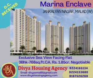 Marina Enclave photo 14
