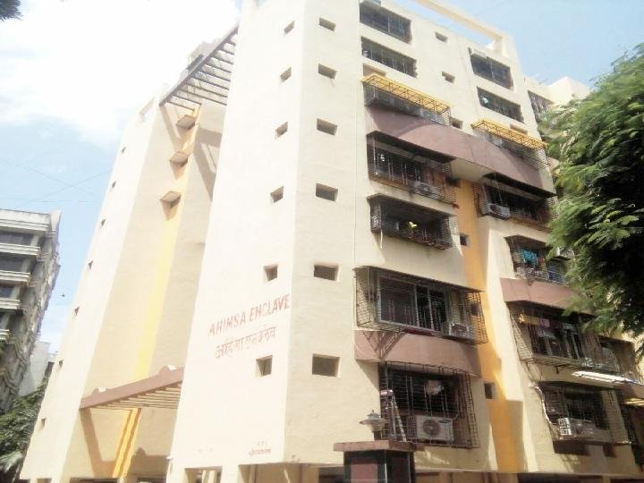 Ahimsa Enclave photo 2