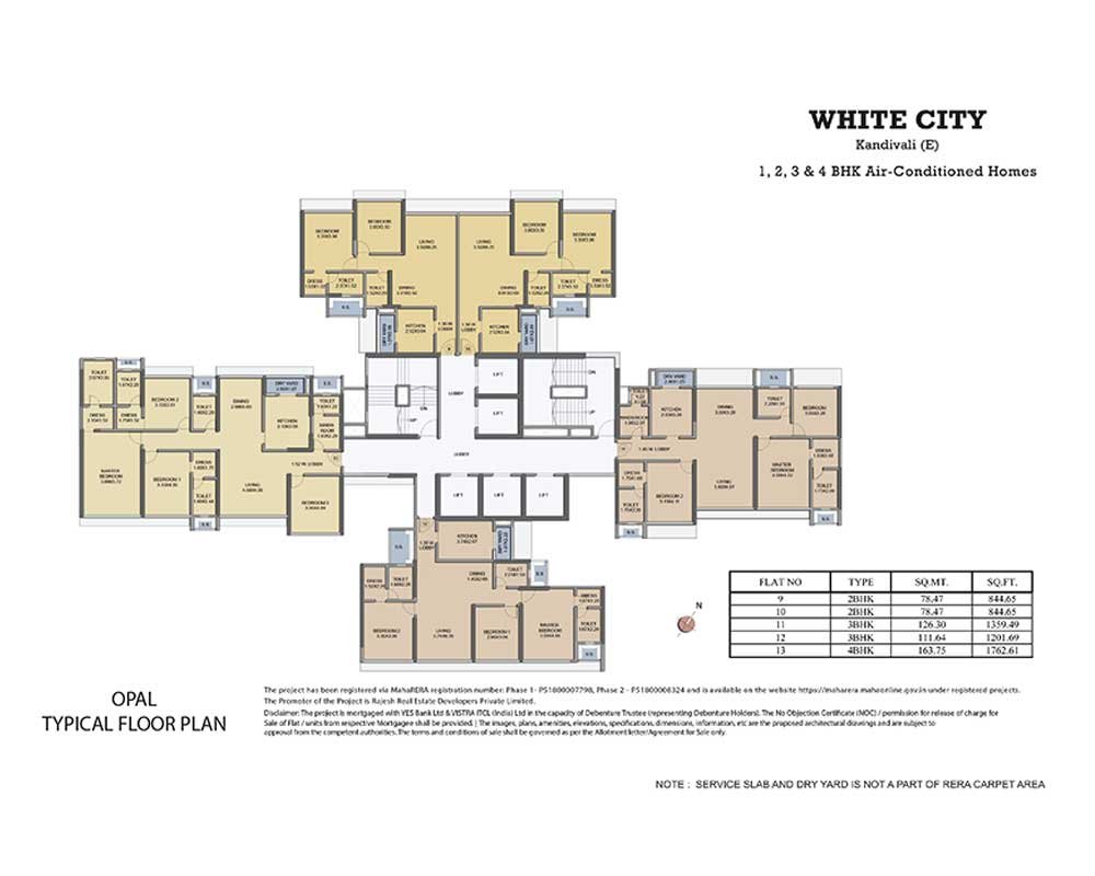 White City photo 21