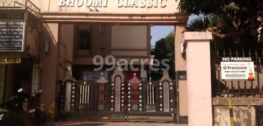 Bhoomi Classic