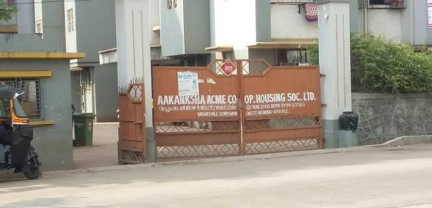 Acme Akanksha