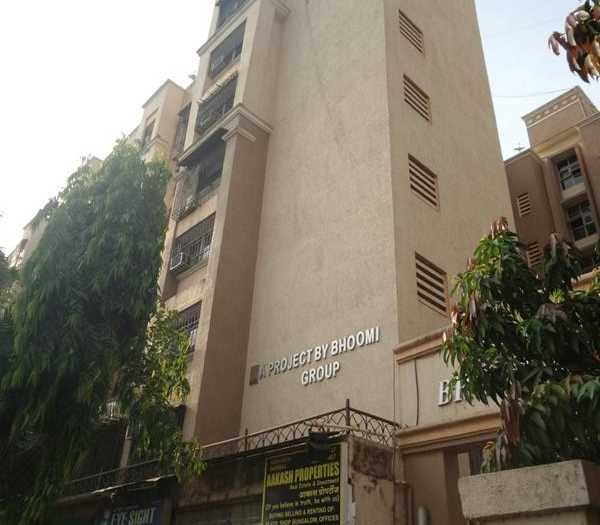 Bhoomi Classic photo 2