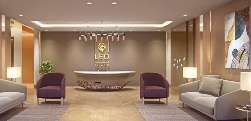 Leo Tower