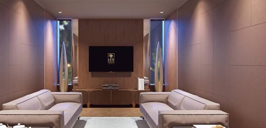Leo Tower