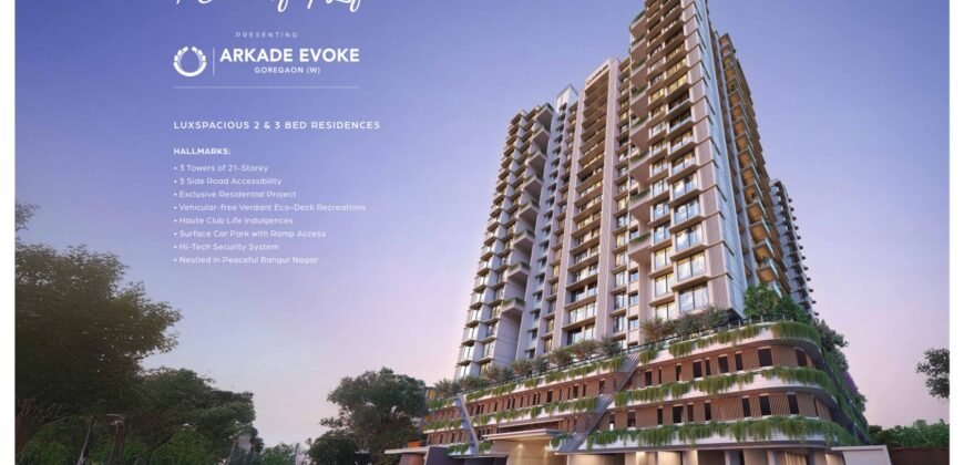 Arkade Evoke