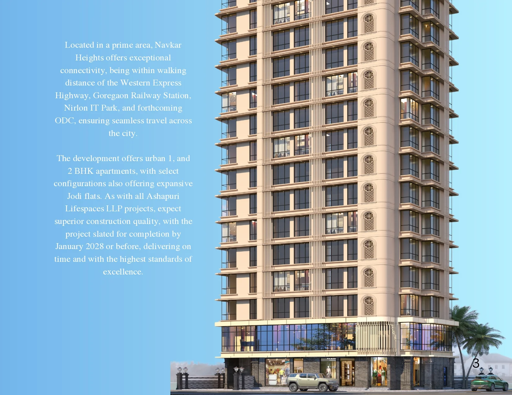 Navkar Heritage — Photo 1