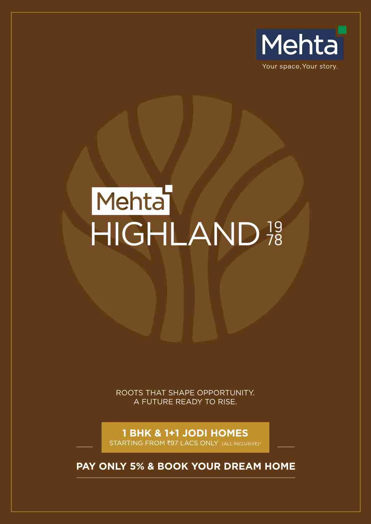 Mehta Highland photo 3